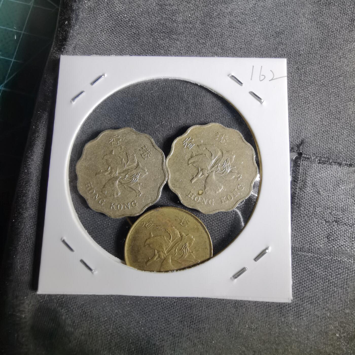 沼泽如烟--第1038场 香港三枚