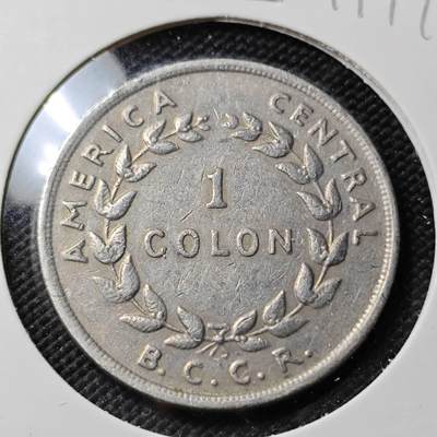 KK钱币收藏小铺  第411期 2月预留时间 周末发货 -  1970哥斯达黎加1科朗