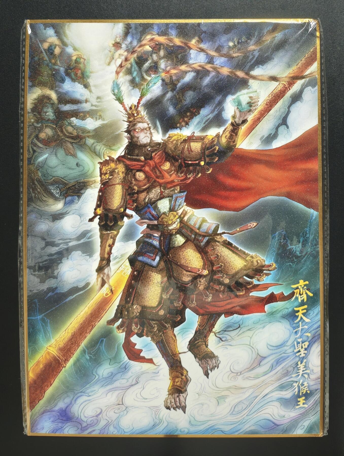 天玑星卡拍第183期《4.2周四截拍》持续收拍收评中 满赠卡需备注