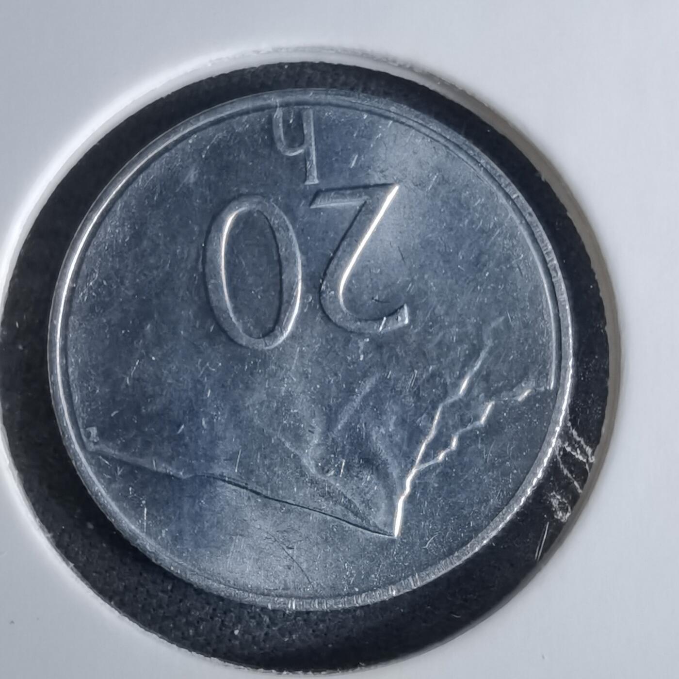 沼泽如烟--第1038场 斯洛伐克1999年20赫勒