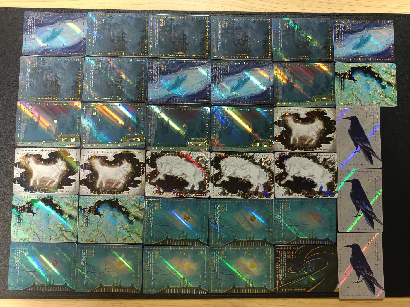 天玑星卡拍第182期《3.30周一截拍》持续收拍收评中 满赠卡需备注