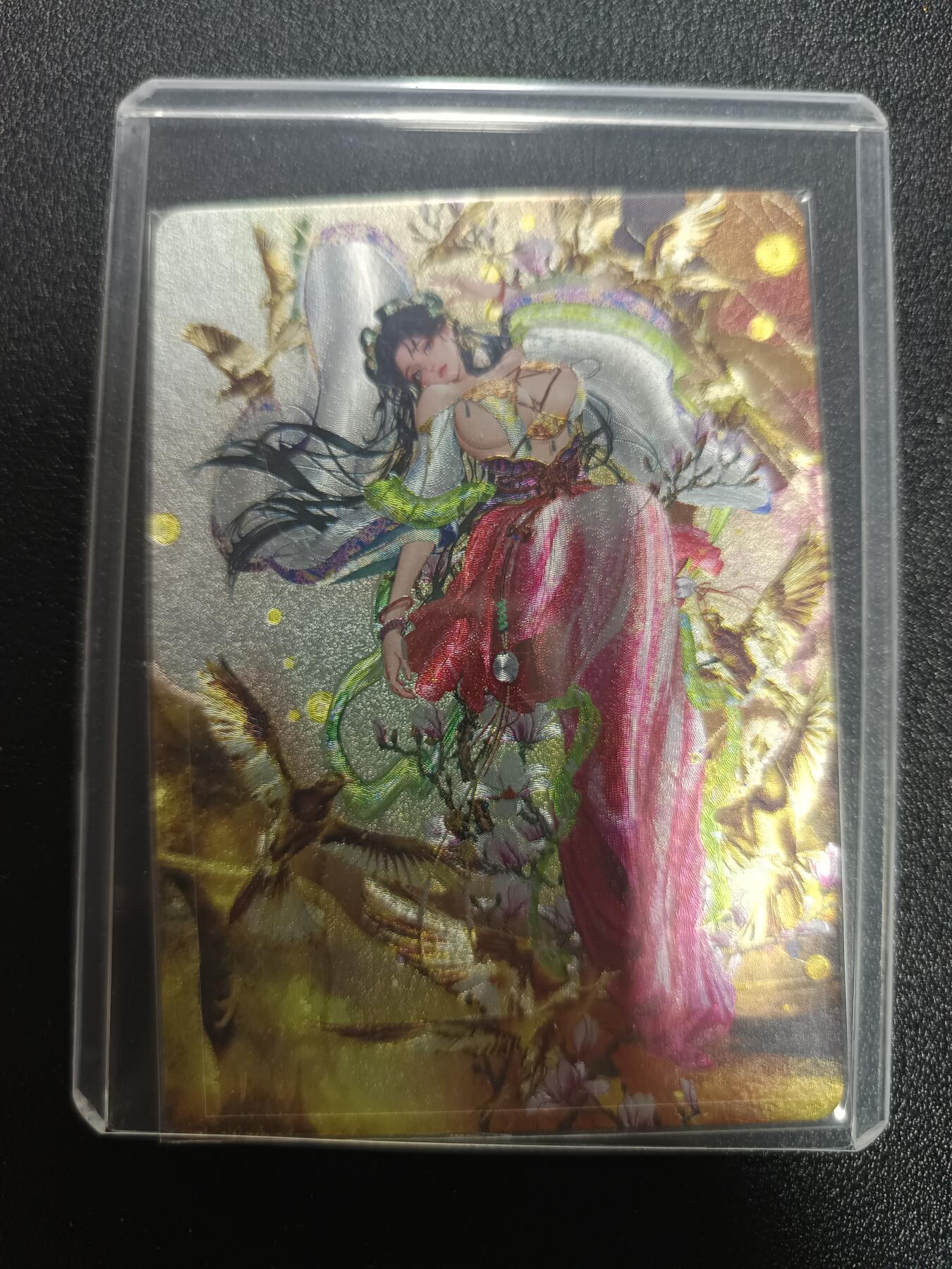 天玑星卡拍第182期《3.30周一截拍》持续收拍收评中 满赠卡需备注