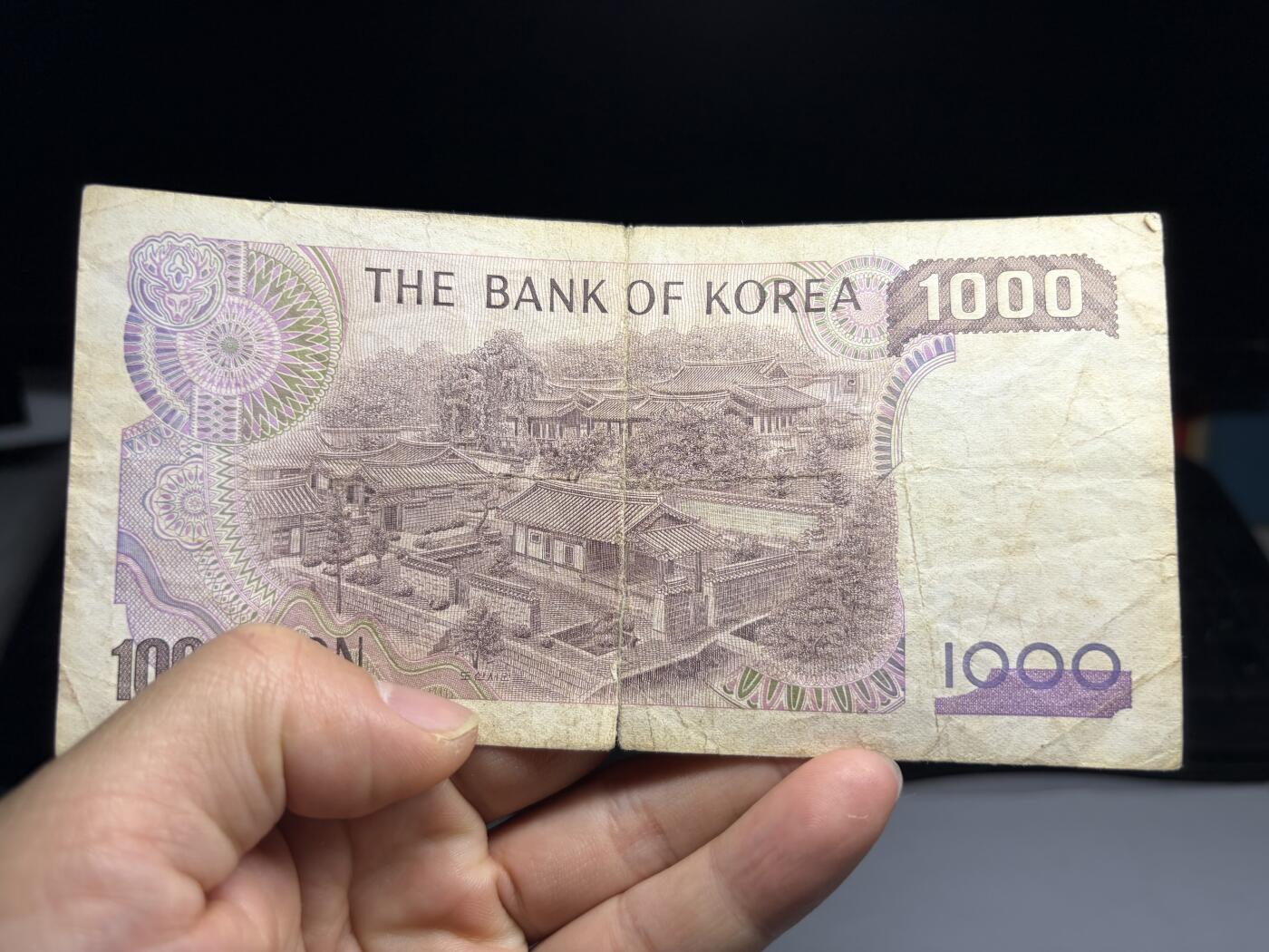 2026年集古藏今外币拍卖第三期-第10场—（总第320拍-纸币专场），本期拍完结算一次，发货时间2-3天，休息几天后继续新的一期拍卖。