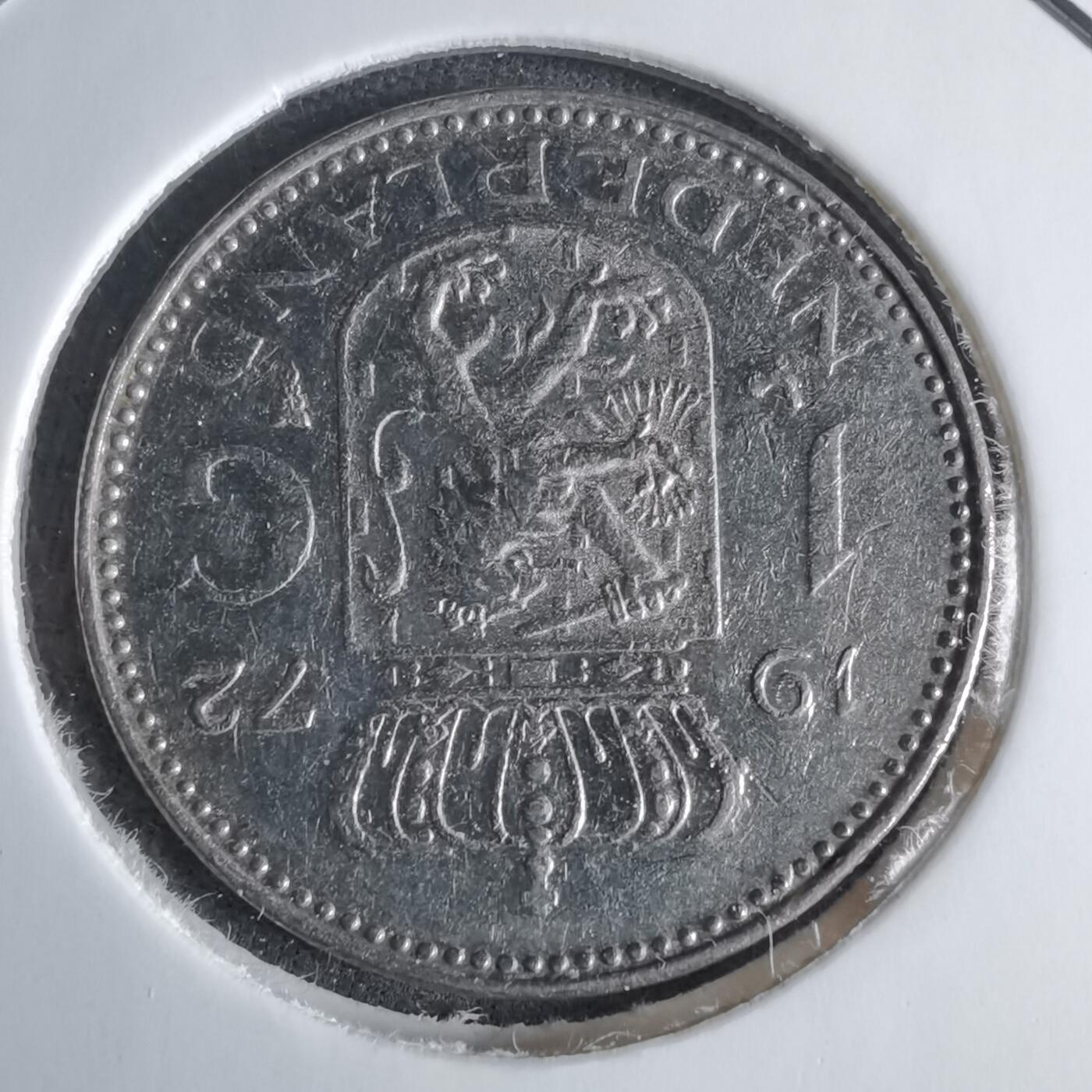 沼泽如烟--第1038场 荷兰1972年1盾