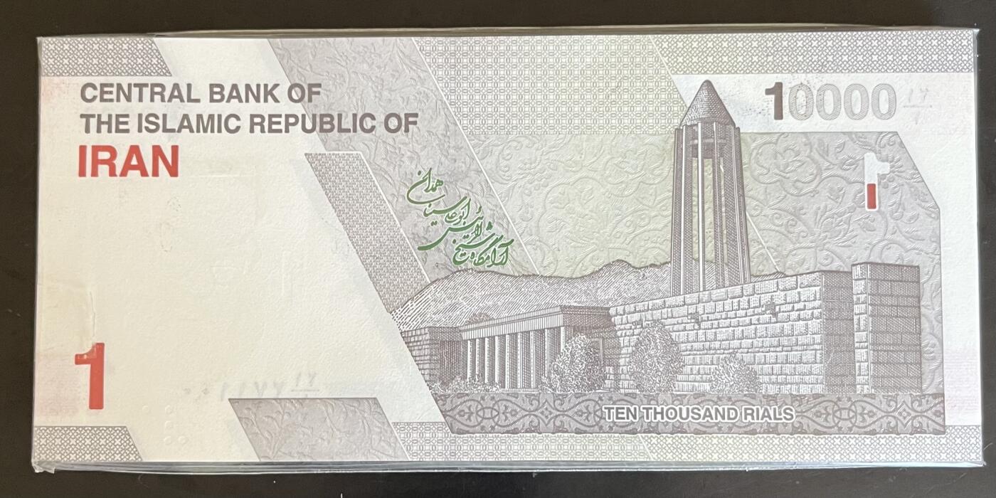 小福收藏拍卖第203期 裸钞场 本期有多张豹子号靓号 仅发行1000枚亚克力砖封蒙古20000图格里克帝国800周年纪念钞 瑞士200法郎 百慕大样钞洋葱冠全套 巴林首版大全套 卡塔尔四张套 越南 保加利亚 马其顿等多国精美纸币 伊朗 2022年 10000里亚尔 原封1刀 unc