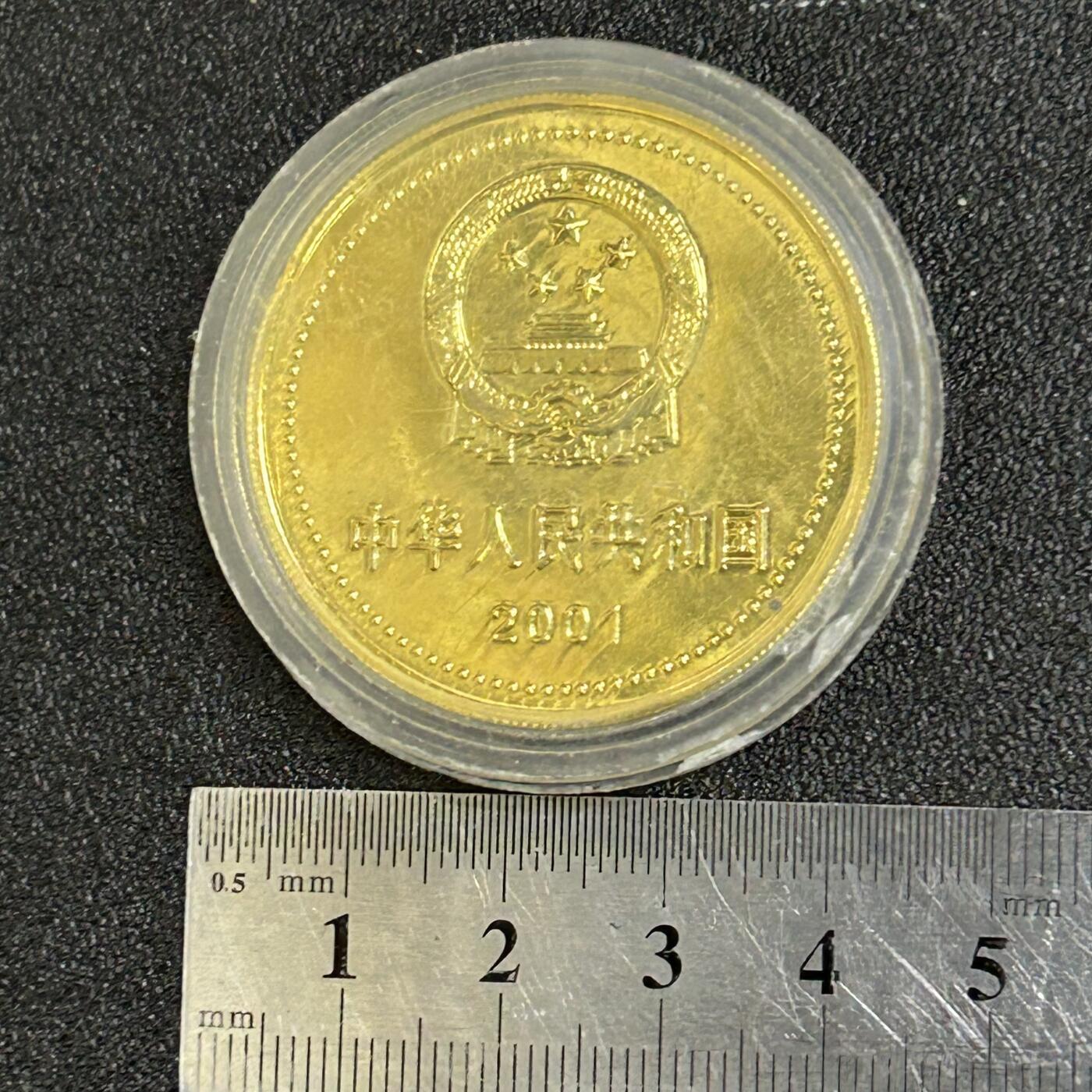 西秦中古拍卖第八十二期 