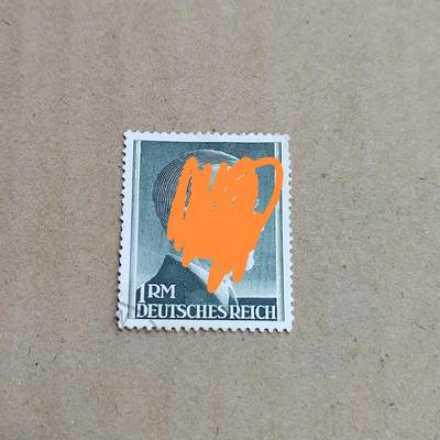 PCAI钱币  30-792  邮票小专场 - 德国二战邮票