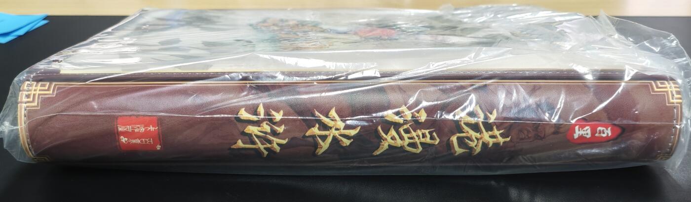 天玑星卡拍第183期《4.2周四截拍》持续收拍收评中 满赠卡需备注