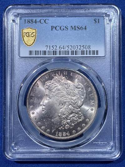 《竞宝斋》第475场 周日，周一 2场连拍 （全场包邮）欢迎送拍 - PCGS MS64 美国 1884 CC 摩根1美元银币 带彩的CC少见