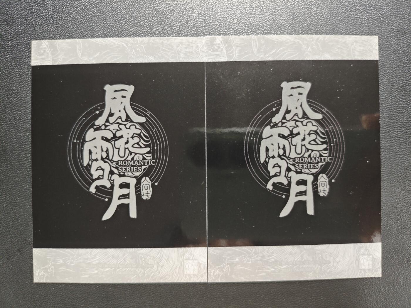 天玑星卡拍第183期《4.2周四截拍》持续收拍收评中 满赠卡需备注