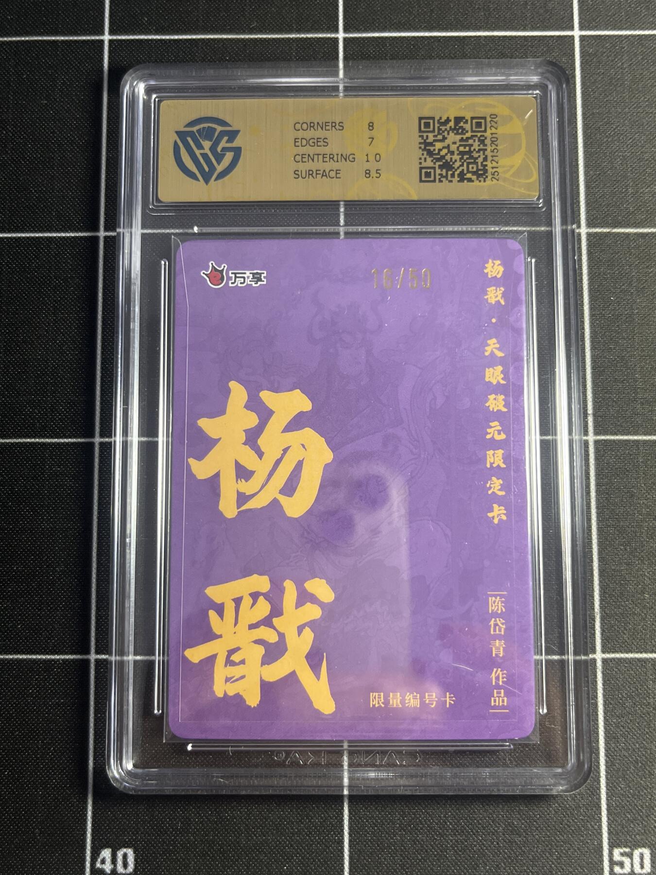 欢迎送拍、零成本上架，释放现金流，合理分配上拍卡品