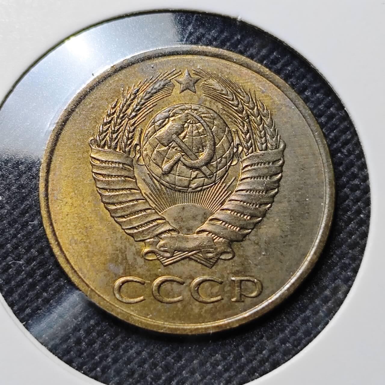 KK钱币收藏小铺  第410期 2月预留时间 周末发货 苏联3戈比铜币 