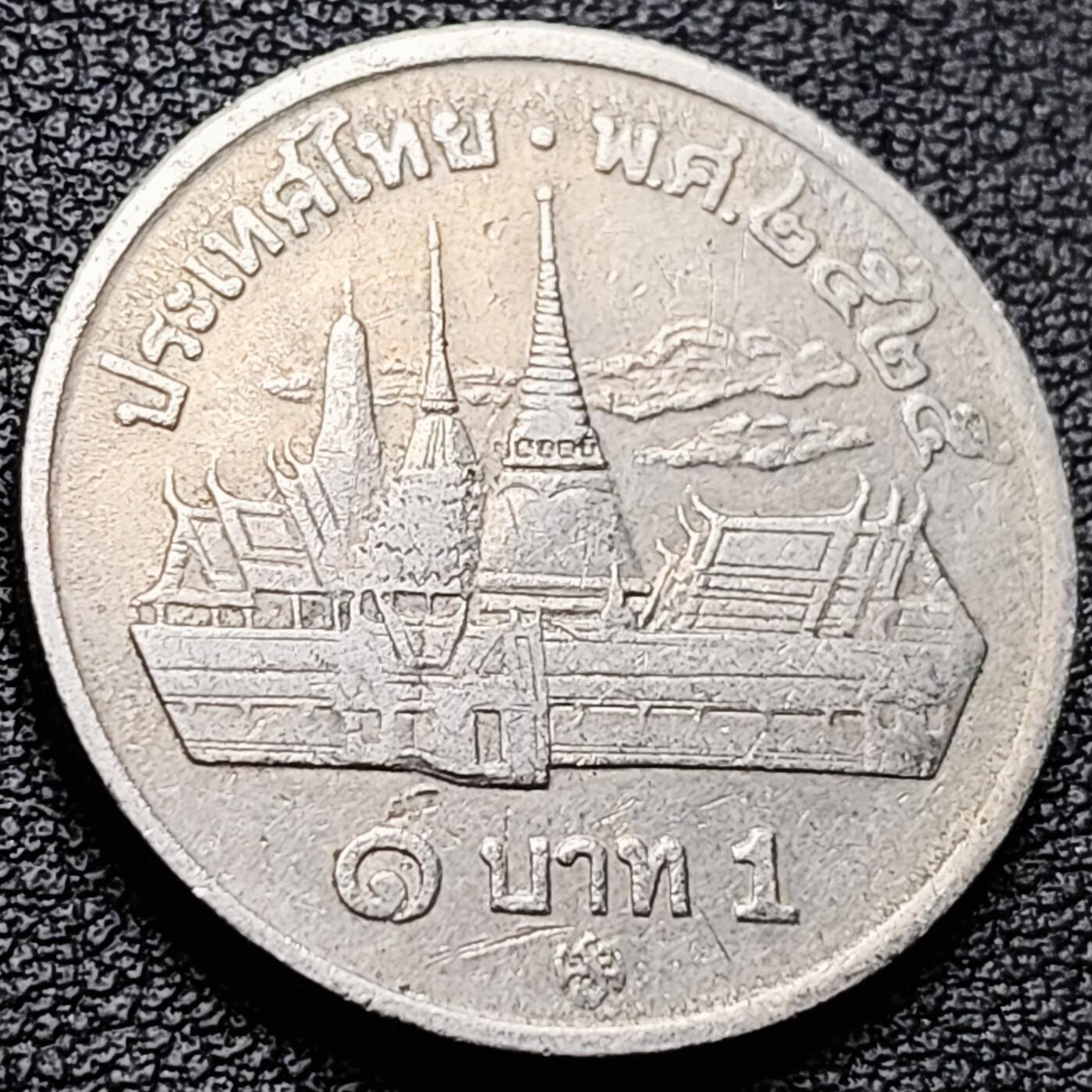 泉币菌-第217场-拍品多 请提前出价 。