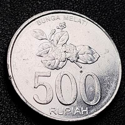 泉币菌-第217场-拍品多 请提前出价 - 2003年 印度尼西亚500盾鹰徽 花卉 27mm 铝币