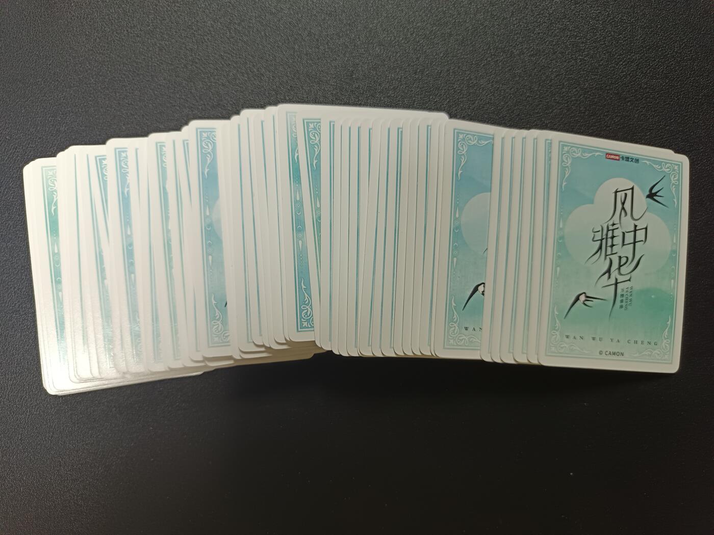 天玑星卡拍第182期《3.30周一截拍》持续收拍收评中 满赠卡需备注