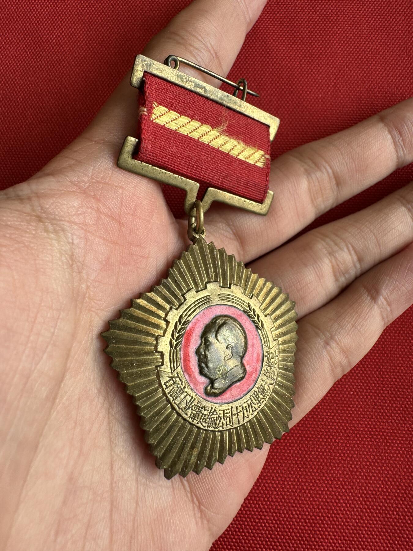 五哥徽章群   29号周日晚上八点4群联拍 铜章