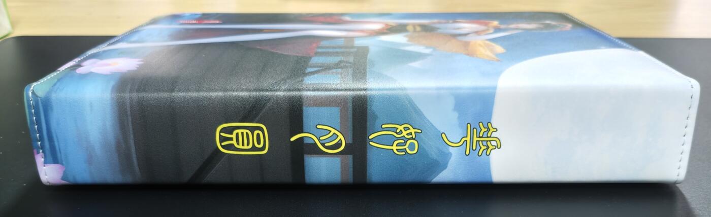 天玑星卡拍第183期《4.2周四截拍》持续收拍收评中 满赠卡需备注 鸡腿卡牌 三国杀 大乔 小乔 带内图 九宫活页空册