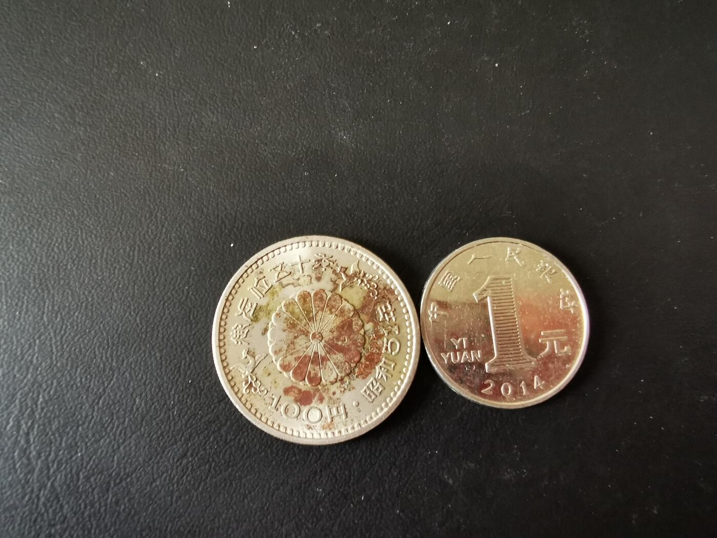 零零发外国硬币拍卖 无佣金