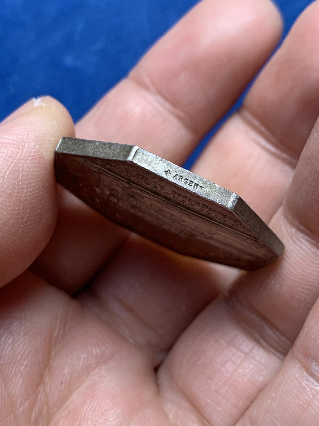 《竞宝斋》第475场 周日，周一 2场连拍 （全场包邮）欢迎送拍 法国拿破仑三世波尔多商业八角银质代币，蜜蜂ARGENT，20.35克，33.2mm