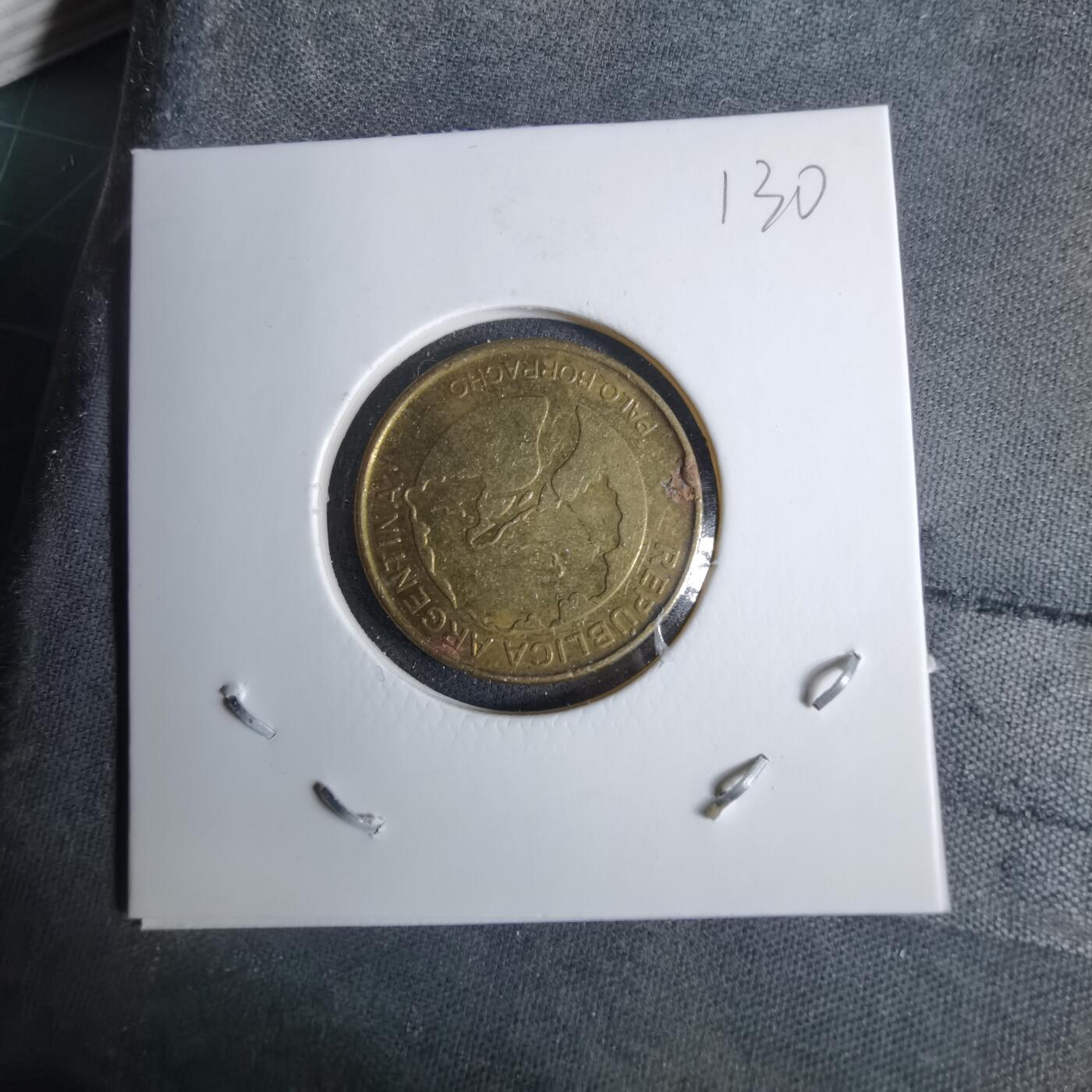 沼泽如烟--第1038场 阿根廷2018年1比索