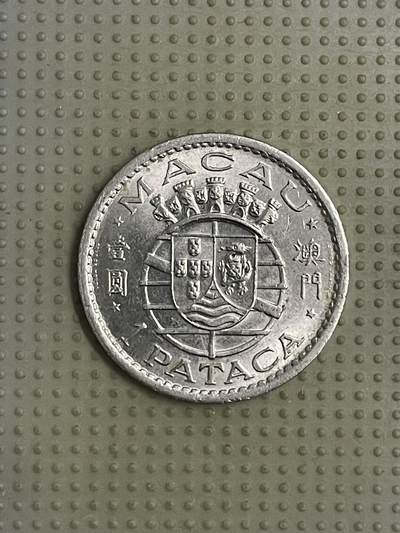 2026年第40场各国散币拍卖（总第190场） - 澳门1968年壹圆