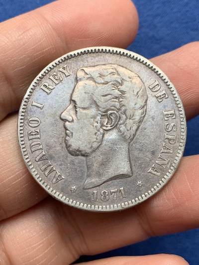 《竞宝斋》第475场 周日，周一 2场连拍 （全场包邮）欢迎送拍 - 西班牙1871年阿玛迪奥一世5比塞塔双柱大银币