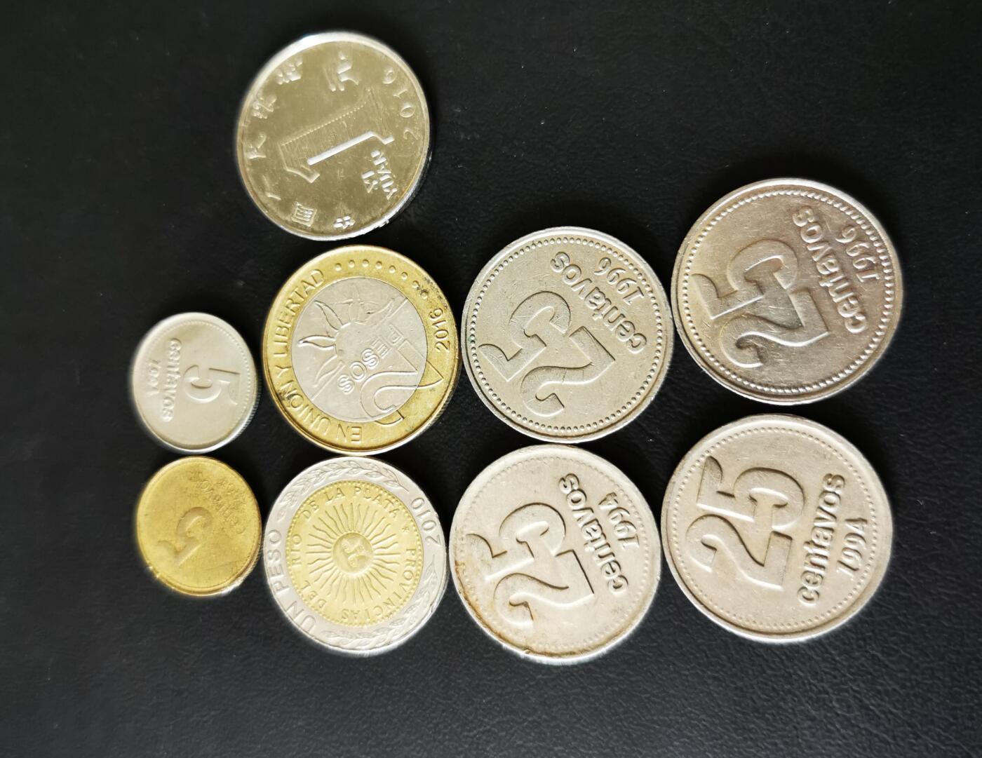 零零发外国硬币拍卖 无佣金 阿根廷一组