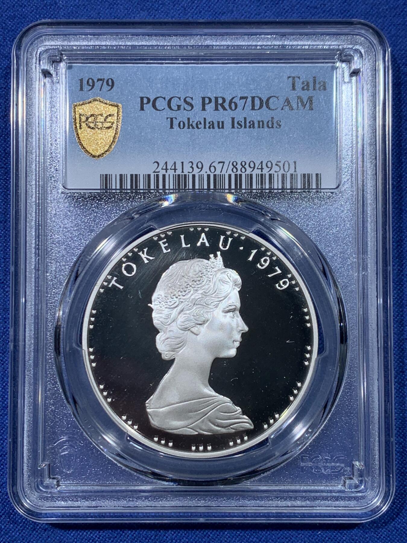 《竞宝斋》第475场 周日，周一 2场连拍 （全场包邮）欢迎送拍 PCGS PR67DCAM 托克劳群岛1979年1塔拉纪念大银币