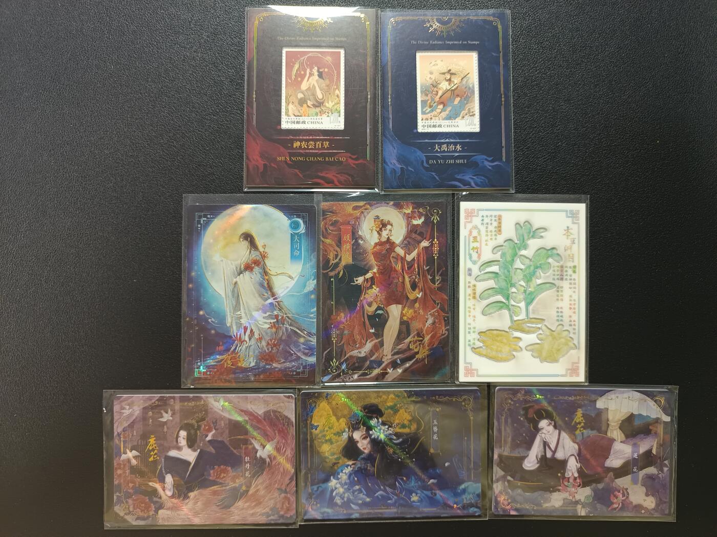 天玑星卡拍第182期《3.30周一截拍》持续收拍收评中 满赠卡需备注