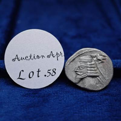 琋语集藏2026年04月欧洲古典打制币拍卖 - 帕提亚王国-弗拉特斯四世1德银币