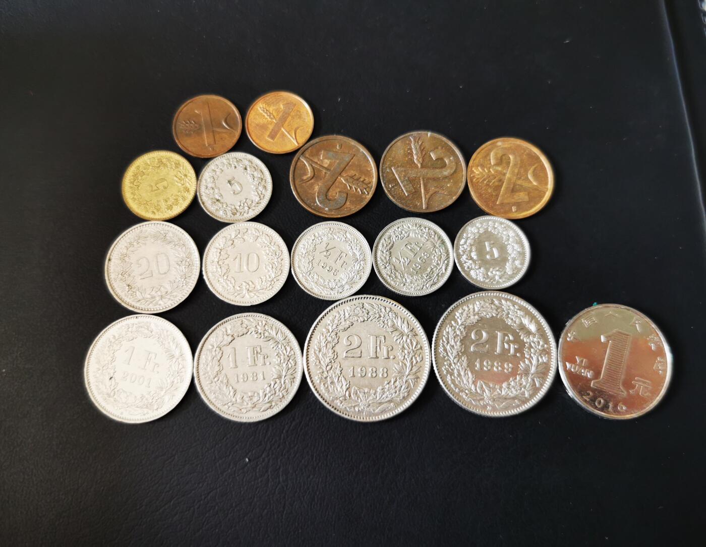 零零发外国硬币拍卖 无佣金 瑞士法郎共7.5法郎