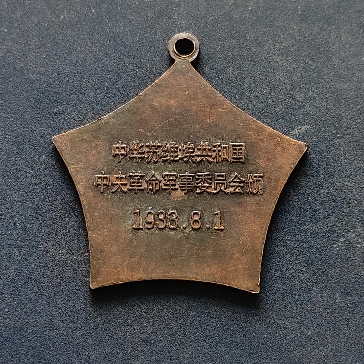 【全场包邮】纯粹捡漏拍516场【专场】