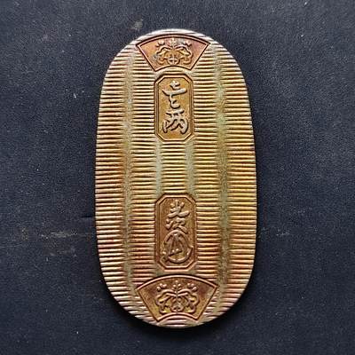 【全场包邮】纯粹捡漏拍516场【专场】 - 【杂件】日本大本山观音寺仿制一两小判