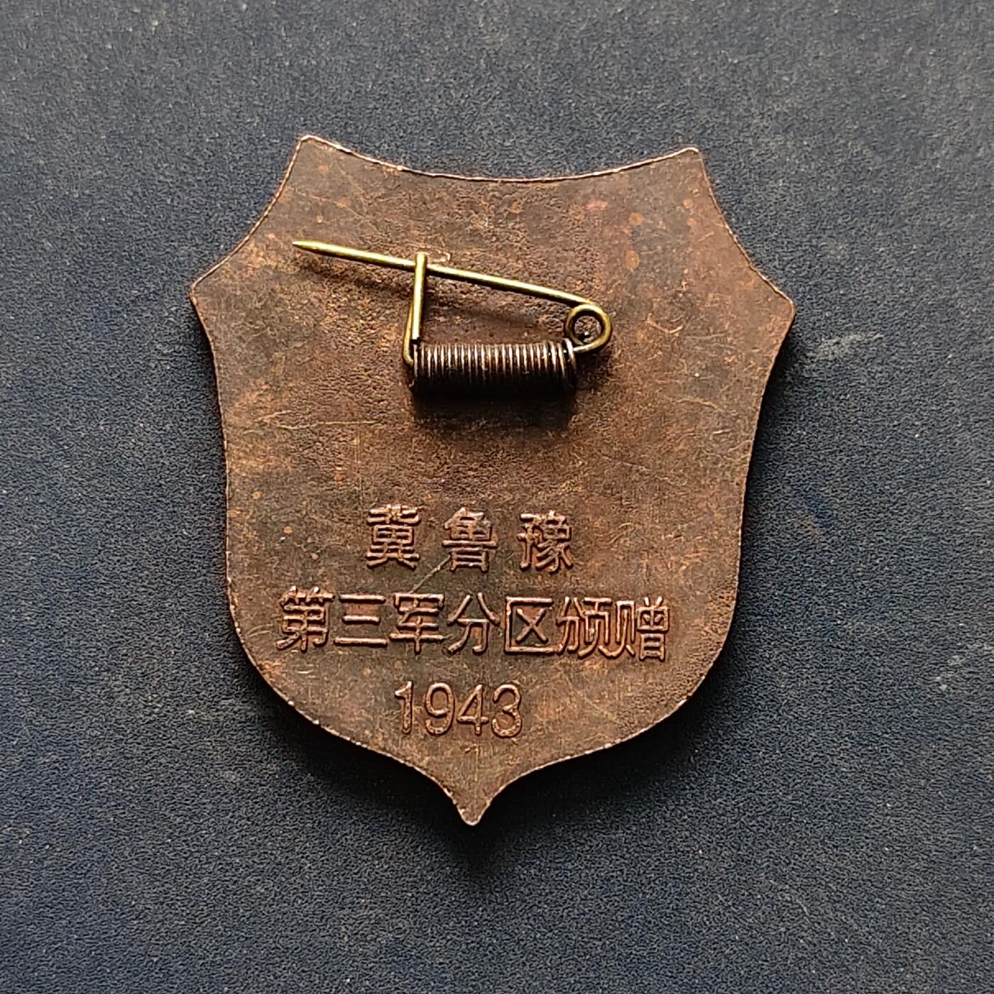 【全场包邮】纯粹捡漏拍516场【专场】