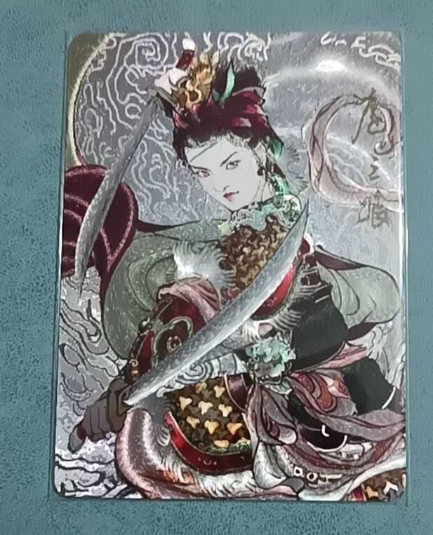 小林卡牌 不寄存