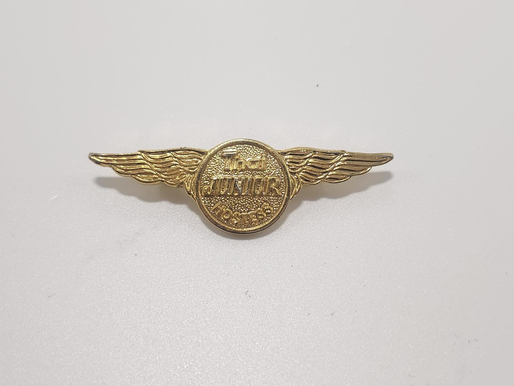 南水社第4次拍卖 