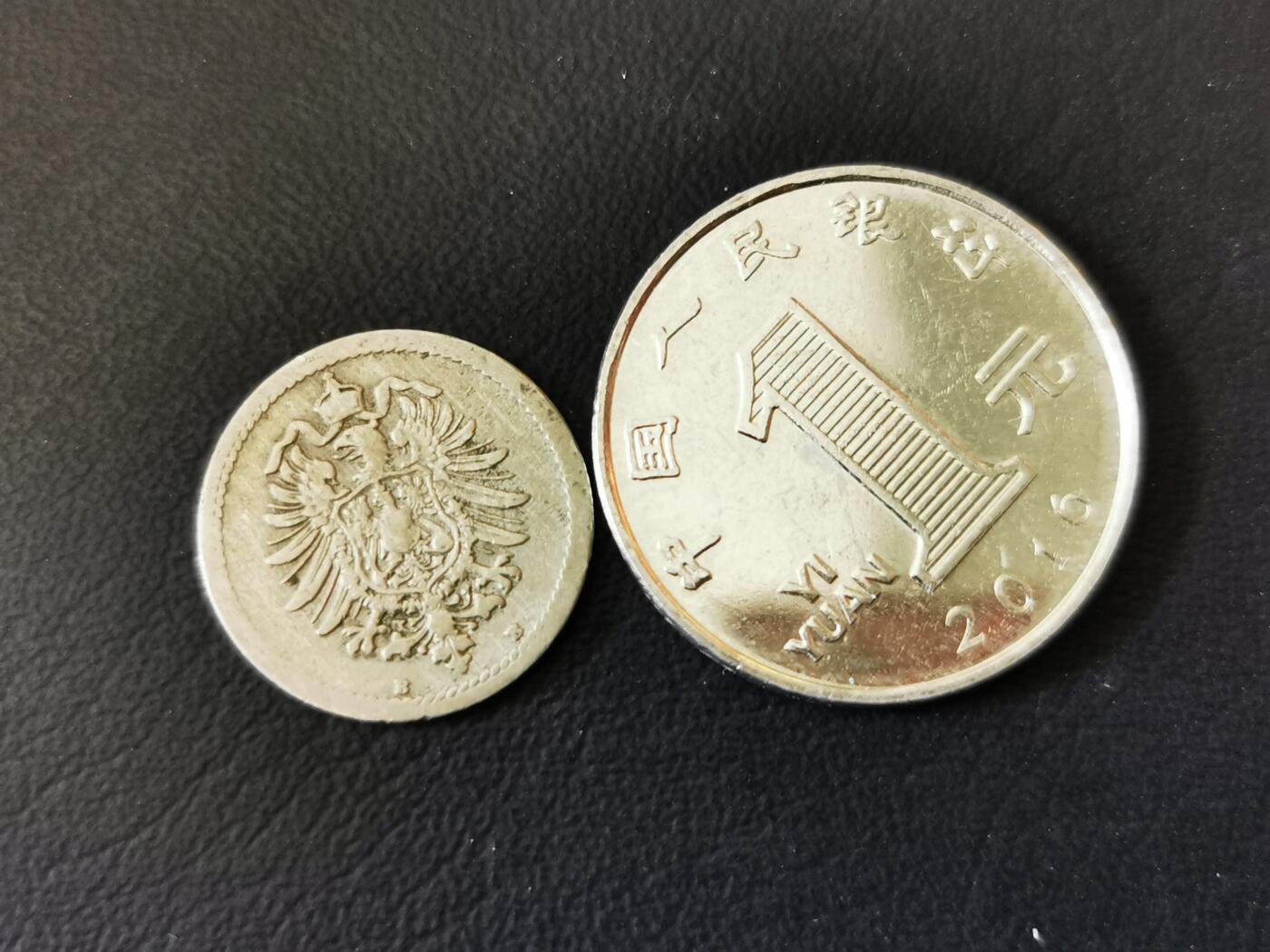 零零发外国硬币拍卖 无佣金 德国1876年5芬尼