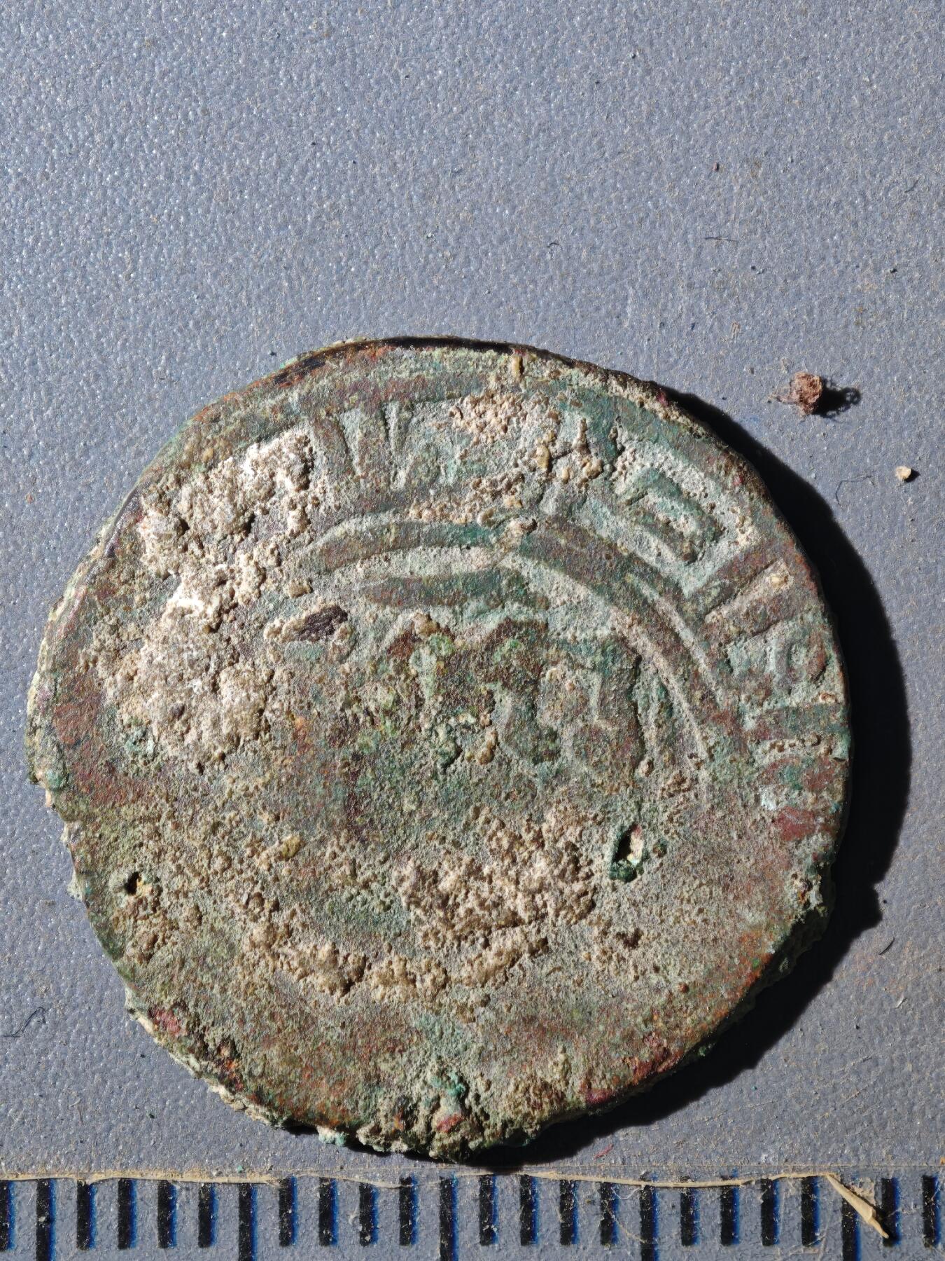 124期新疆红钱粟特钱币丝路钱币专场 察合台汗国铜币