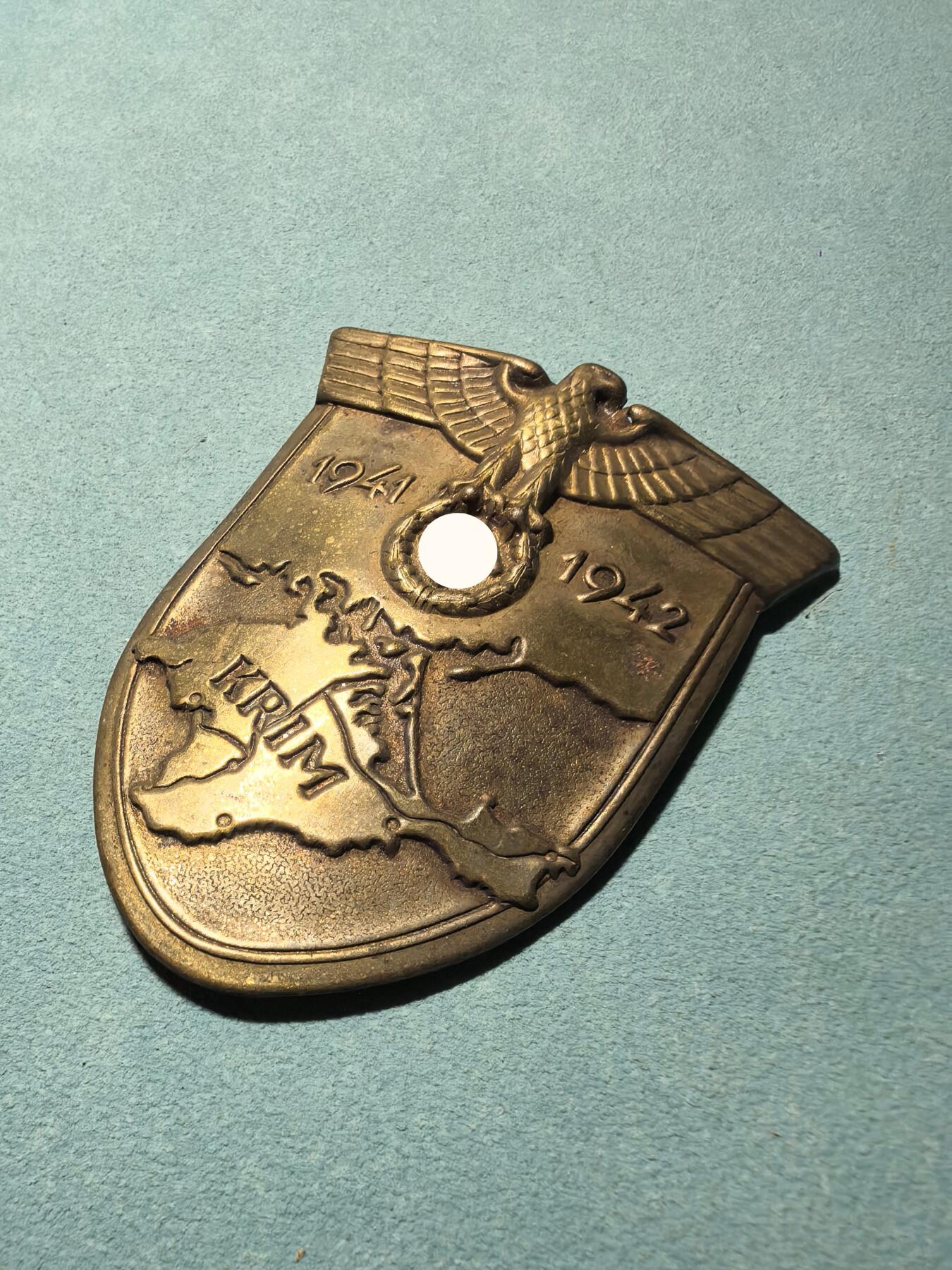 盛世勋华——号角文化勋章邮票专场拍卖第311期 德国（1939）克里米亚战役盾章