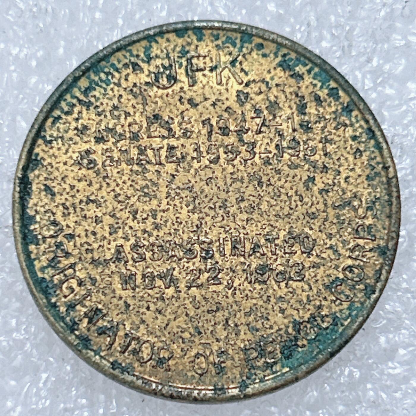 第一海外回流一元起拍收藏 散集专场  第309期