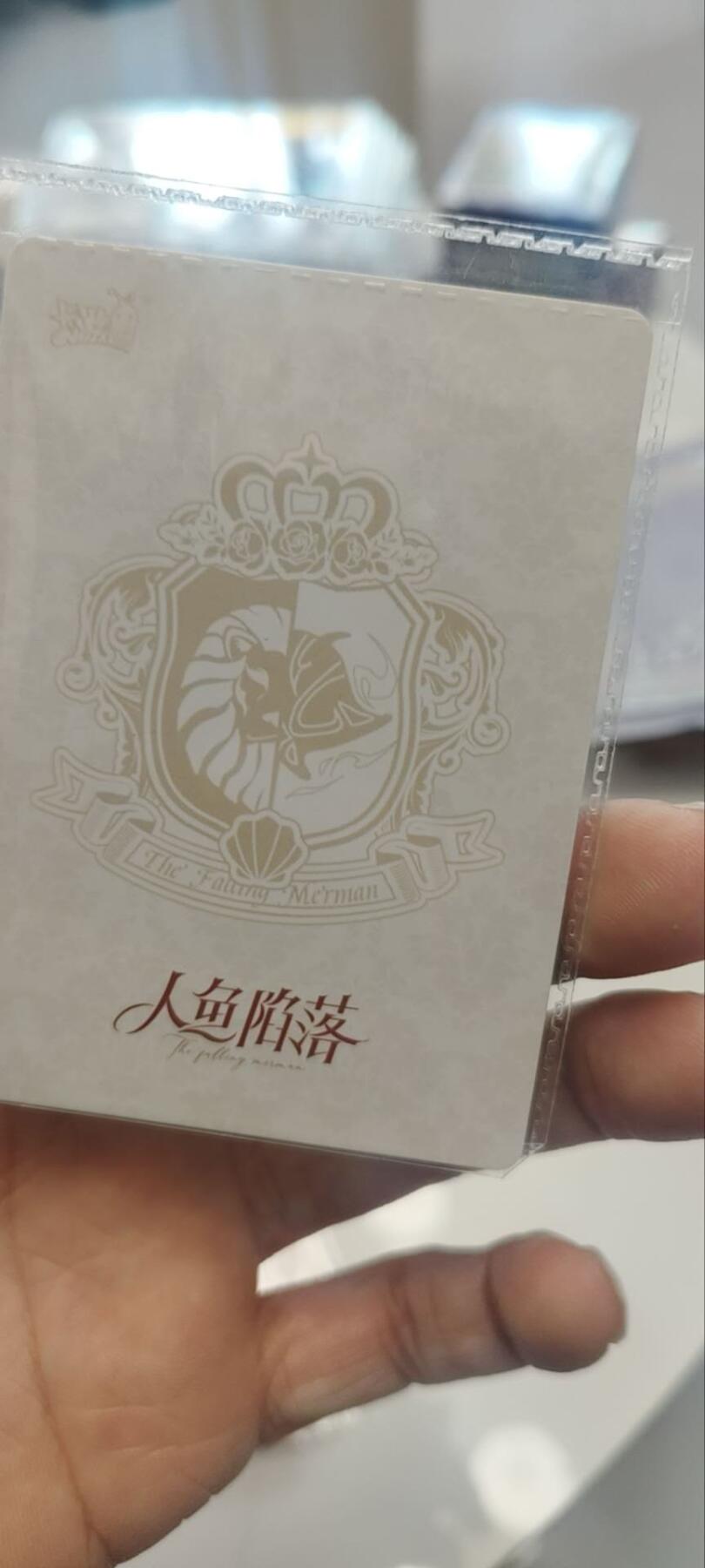 秋原瞳的小店第三十九期（老家的风，每次回去都能心灵得到治愈，吹起曾经童年那个最美好的回忆）