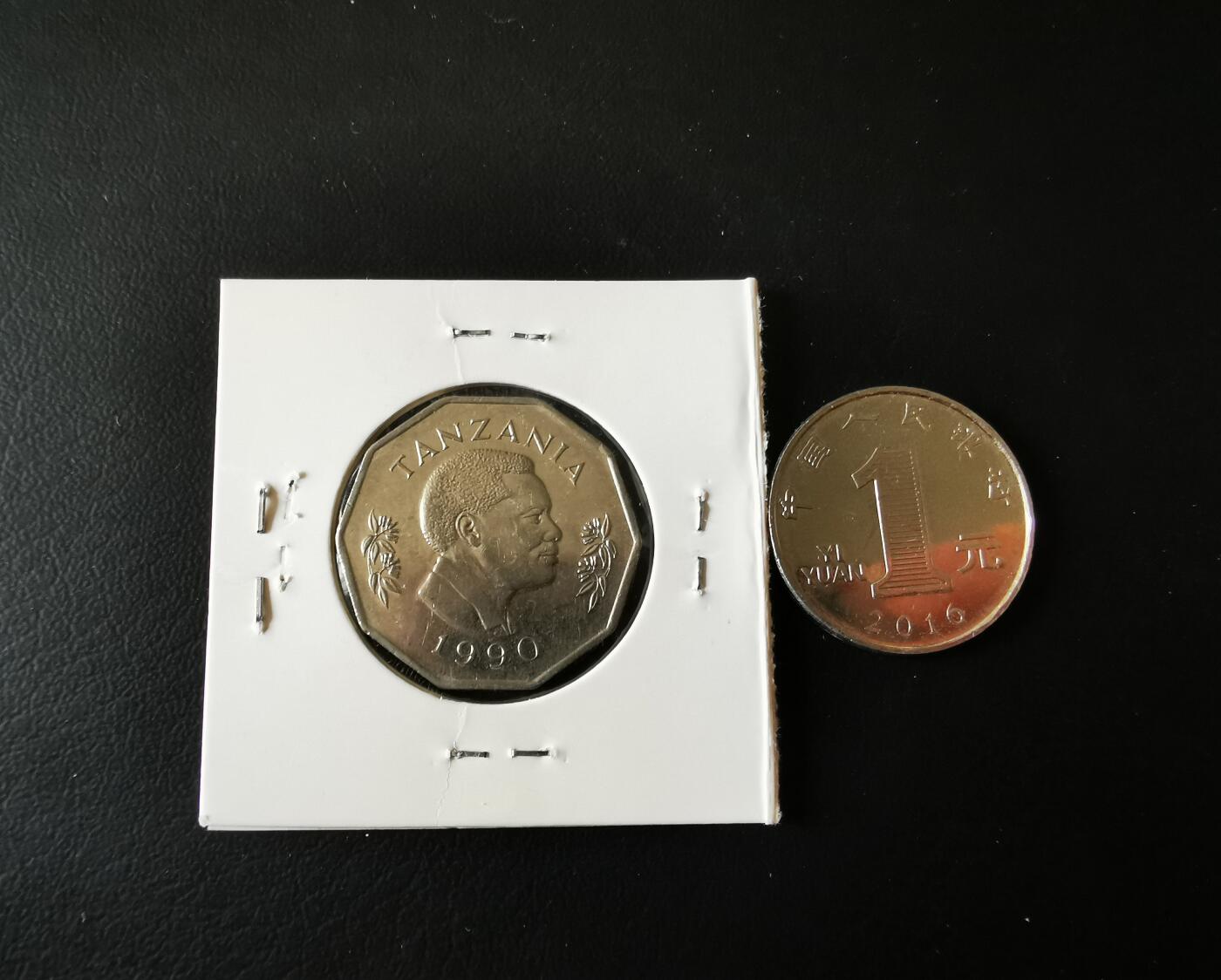 零零发外国硬币拍卖 无佣金 坦桑尼亚好品