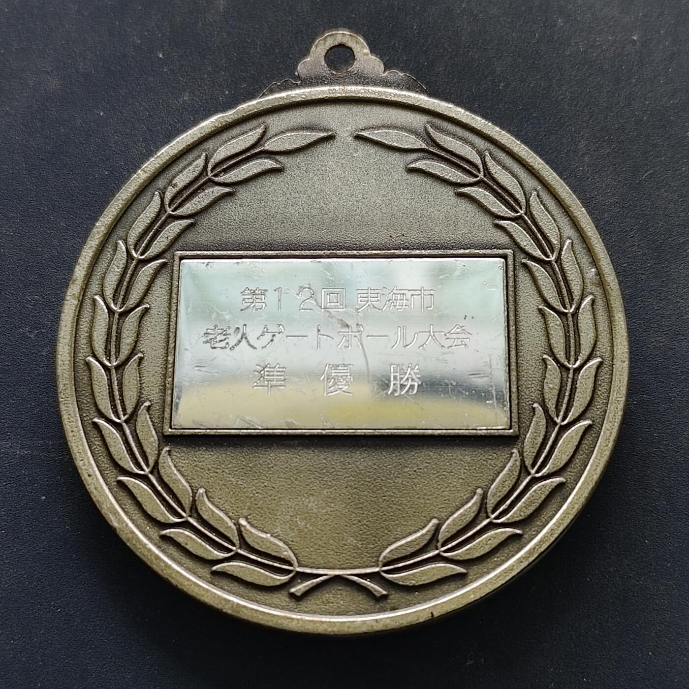 【全场包邮】纯粹捡漏拍516场【专场】