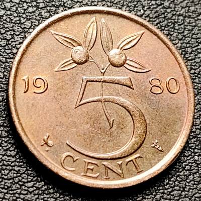 泉币菌-第217场-拍品多 请提前出价 - 极美 荷兰王国 1980年5分 橙子 朱丽安娜女王 公鸡&星星暗记 青铜币 21mm 