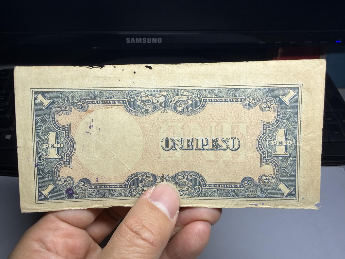 2026年集古藏今外币拍卖第三期-第10场—（总第320拍-纸币专场），本期拍完结算一次，发货时间2-3天，休息几天后继续新的一期拍卖。 日占菲律宾1比索