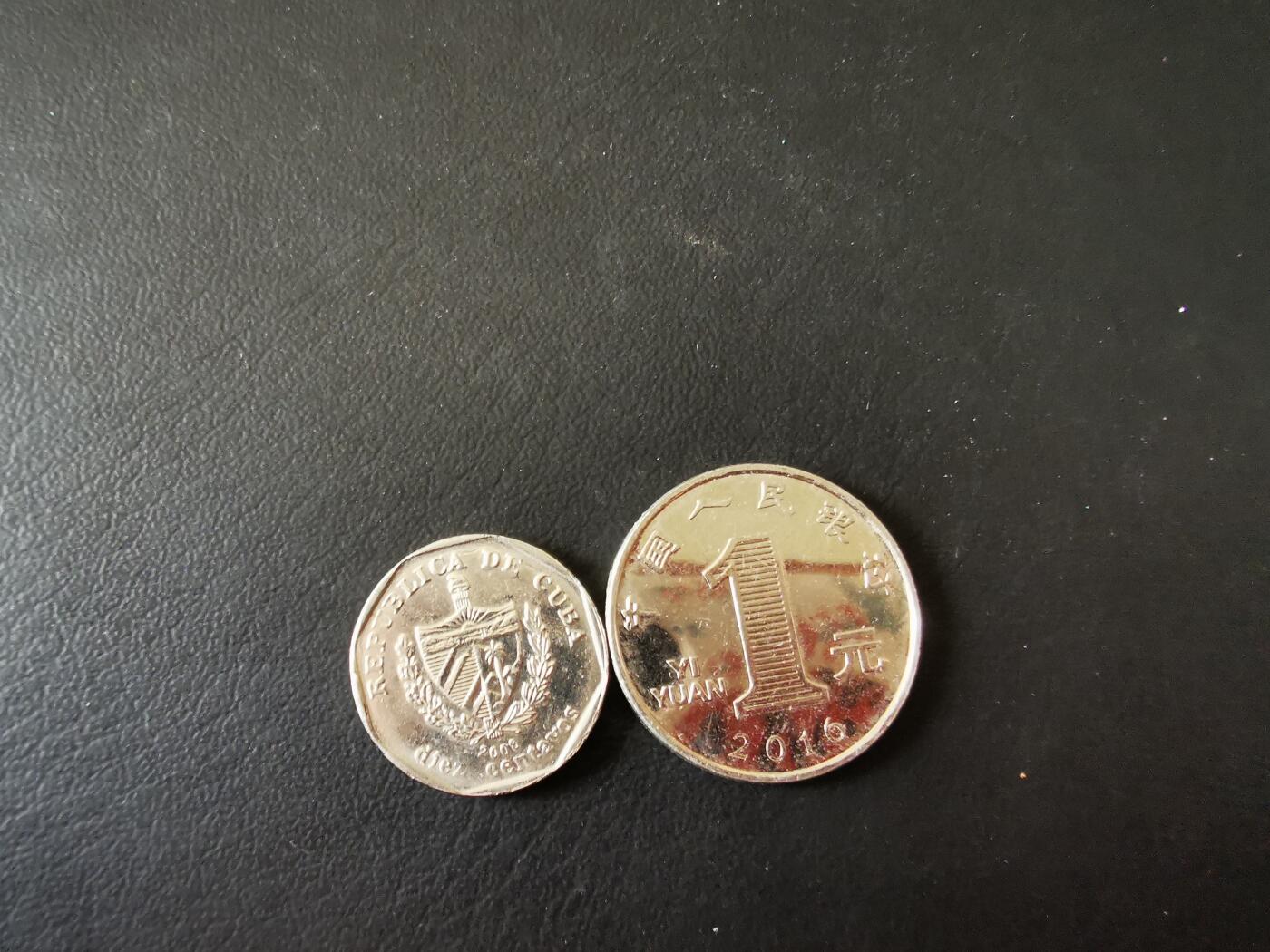 零零发外国硬币拍卖 无佣金 古巴10分