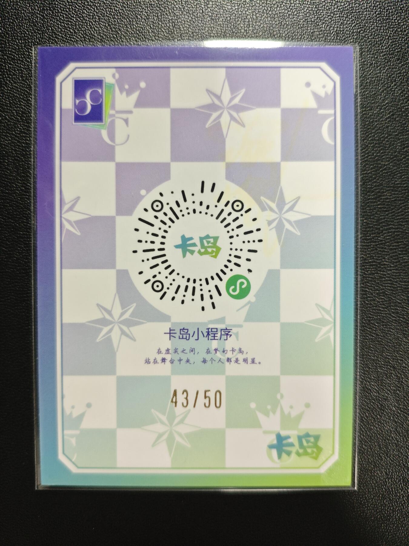 天玑星卡拍第183期《4.2周四截拍》持续收拍收评中 满赠卡需备注