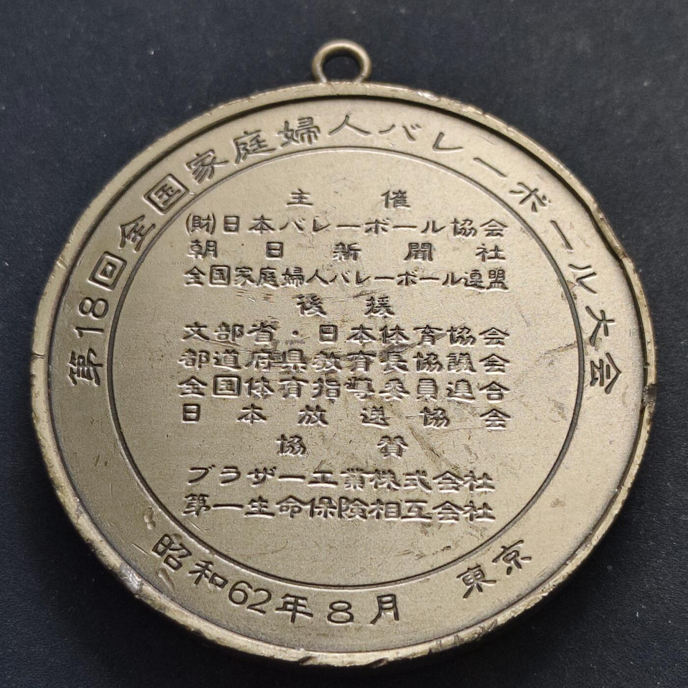 【全场包邮】纯粹捡漏拍516场【专场】