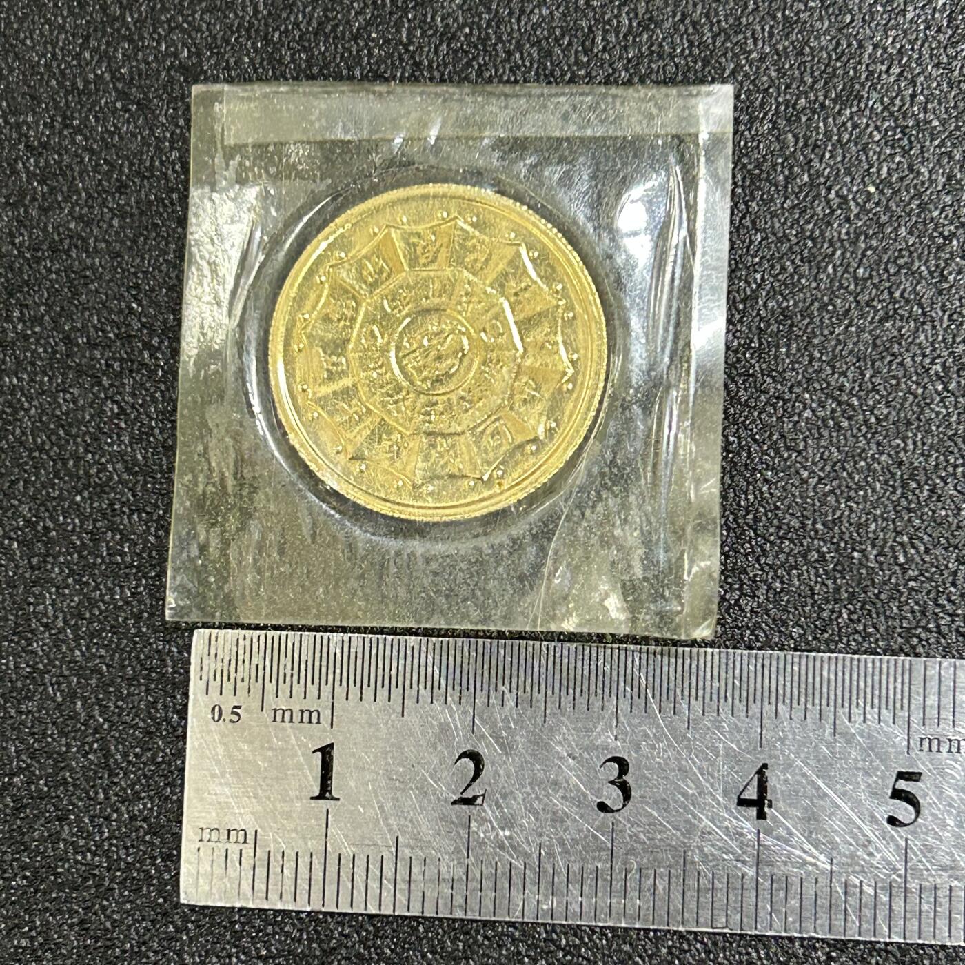 西秦中古拍卖第八十二期  1982年狗年生肖纪念章