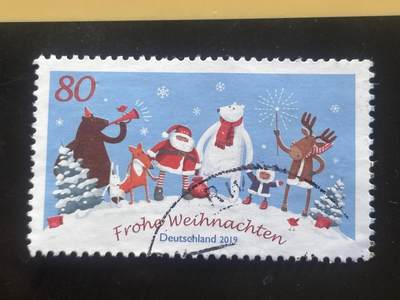 邮泉阁邮票限时拍卖第一拍 德国邮票1（邮票在国外） - 34